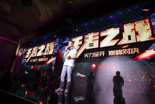 综艺视频爆料大全最新节目,最新一期精彩节目大盘点 第1张 综艺视频爆料大全最新节目,最新一期精彩节目大盘点 第1张