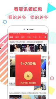 最新爆料娱乐头条八卦,明星恋情、幕后黑幕大揭秘！  第3张