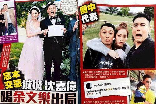 娱乐圈爆料兄弟情,揭秘幕后兄弟情谊的温暖瞬间  第3张