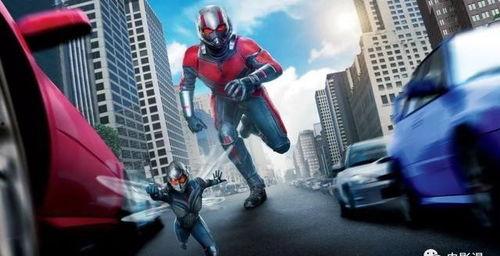 蚁人3最新爆料,量子领域大冒险,漫威宇宙新篇章 第2张 蚁人3最新爆料,量子领域大冒险,漫威宇宙新篇章 第2张