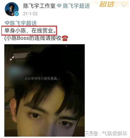 宇泽和大姐爆料视频大全,揭秘幕后真相与精彩瞬间 第2张 宇泽和大姐爆料视频大全,揭秘幕后真相与精彩瞬间 第2张