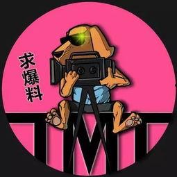 最新吃瓜重磅爆料新闻,最新吃瓜重磅爆料,娱乐圈风云再起! 第2张 最新吃瓜重磅爆料新闻,最新吃瓜重磅爆料,娱乐圈风云再起! 第2张